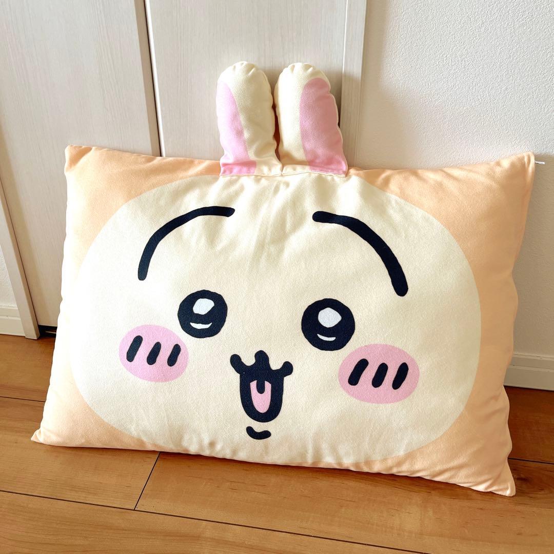 ちいかわ☆しまむらコラボ うさぎ 枕 まくら - メルカリ