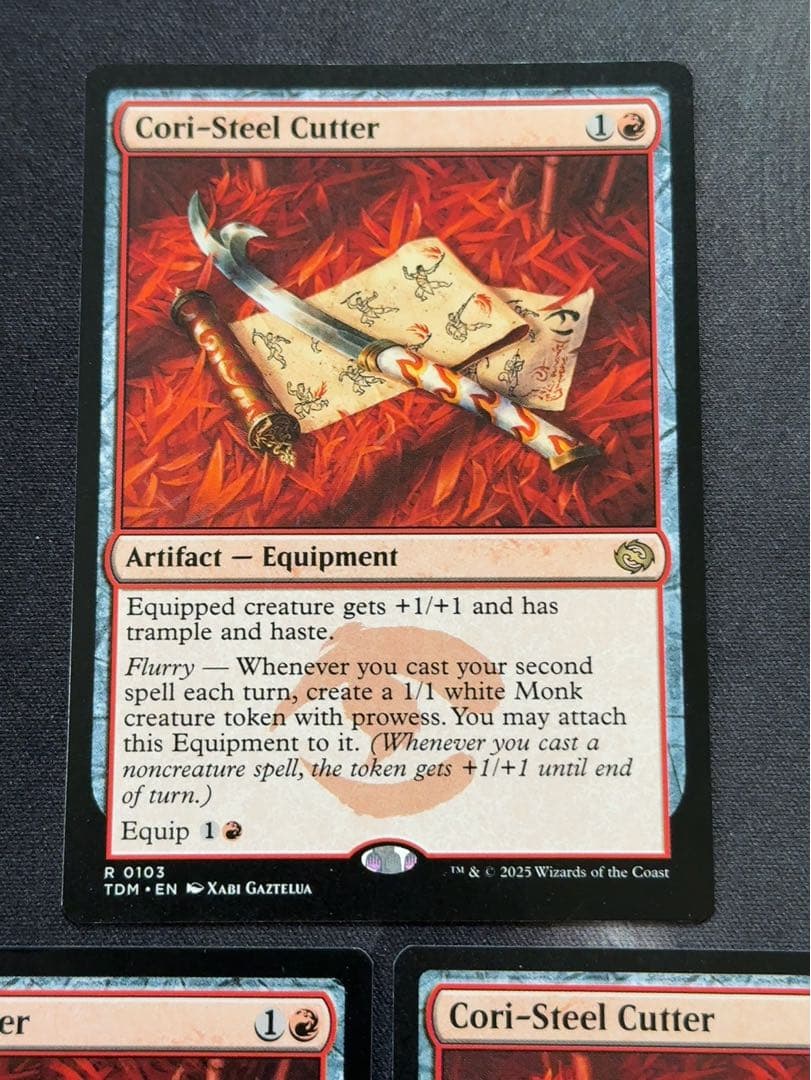 コーリ鋼の短刀 英語 3枚セット - メルカリ