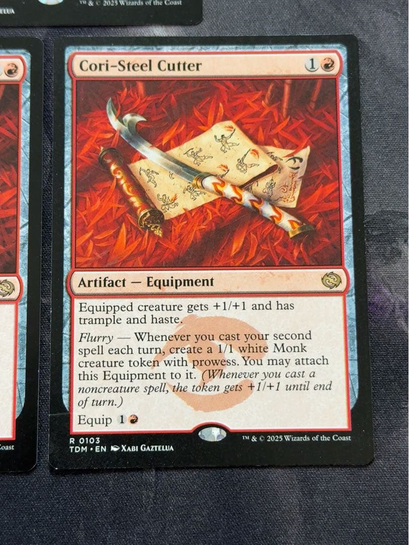 コーリ鋼の短刀 英語 3枚セット - メルカリ