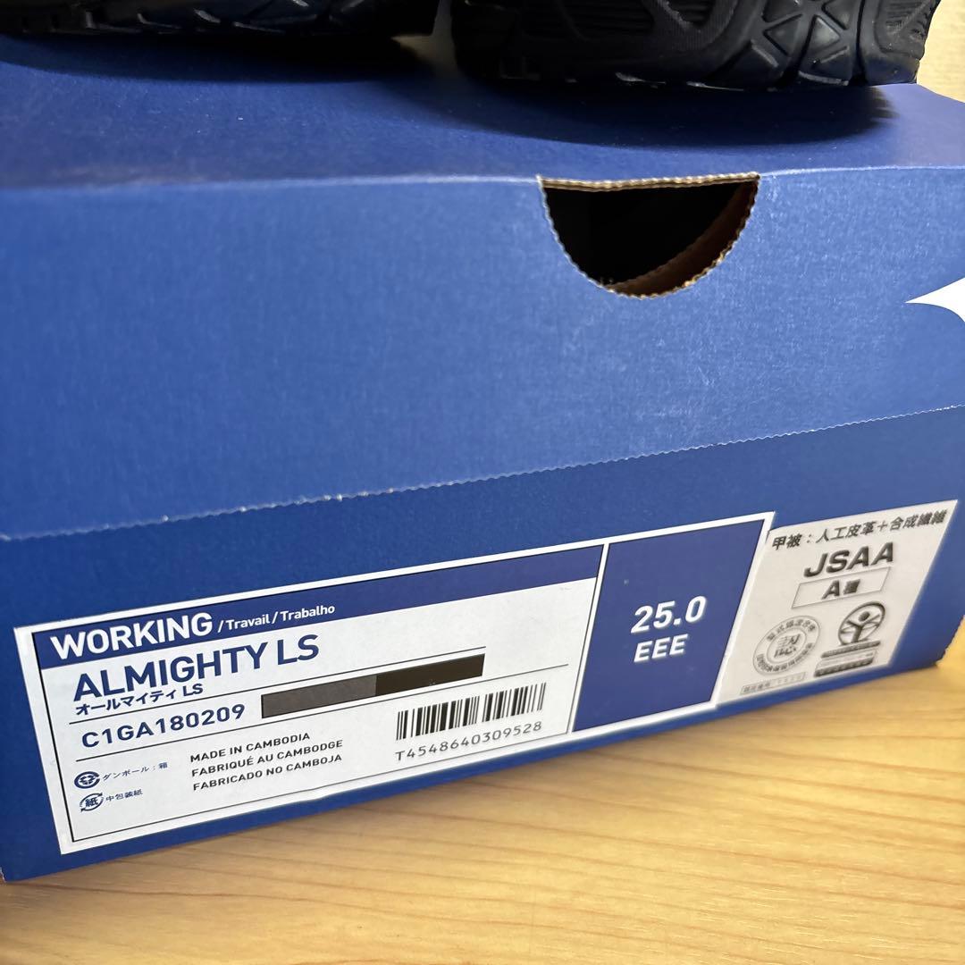 Mizuno ALMIGHTY LS 安全靴 25.0 EEE 迷彩柄