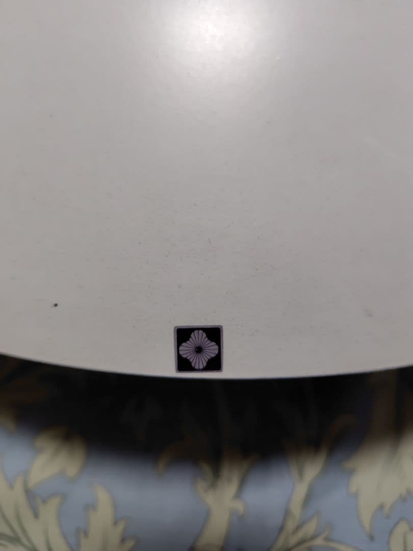 ルイスポールセン PH5 クラシックホワイト シェード正規品中古ビンテージ