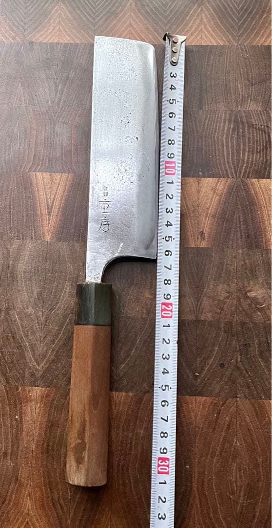 重房 菜切　165mm 包丁　和包丁　会津　高級・希少品　研ぎ済