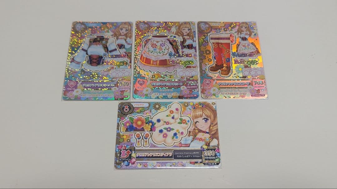 アイカツ！ カード チロリアンアリエスコーデ 姫里マリア - メルカリ