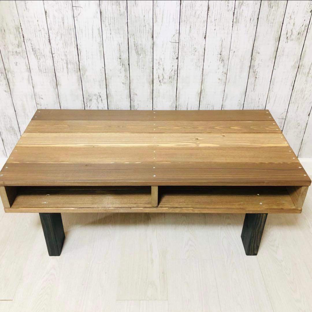 No.1 センターテーブル／／前後どちらからでも収納可／送料無料