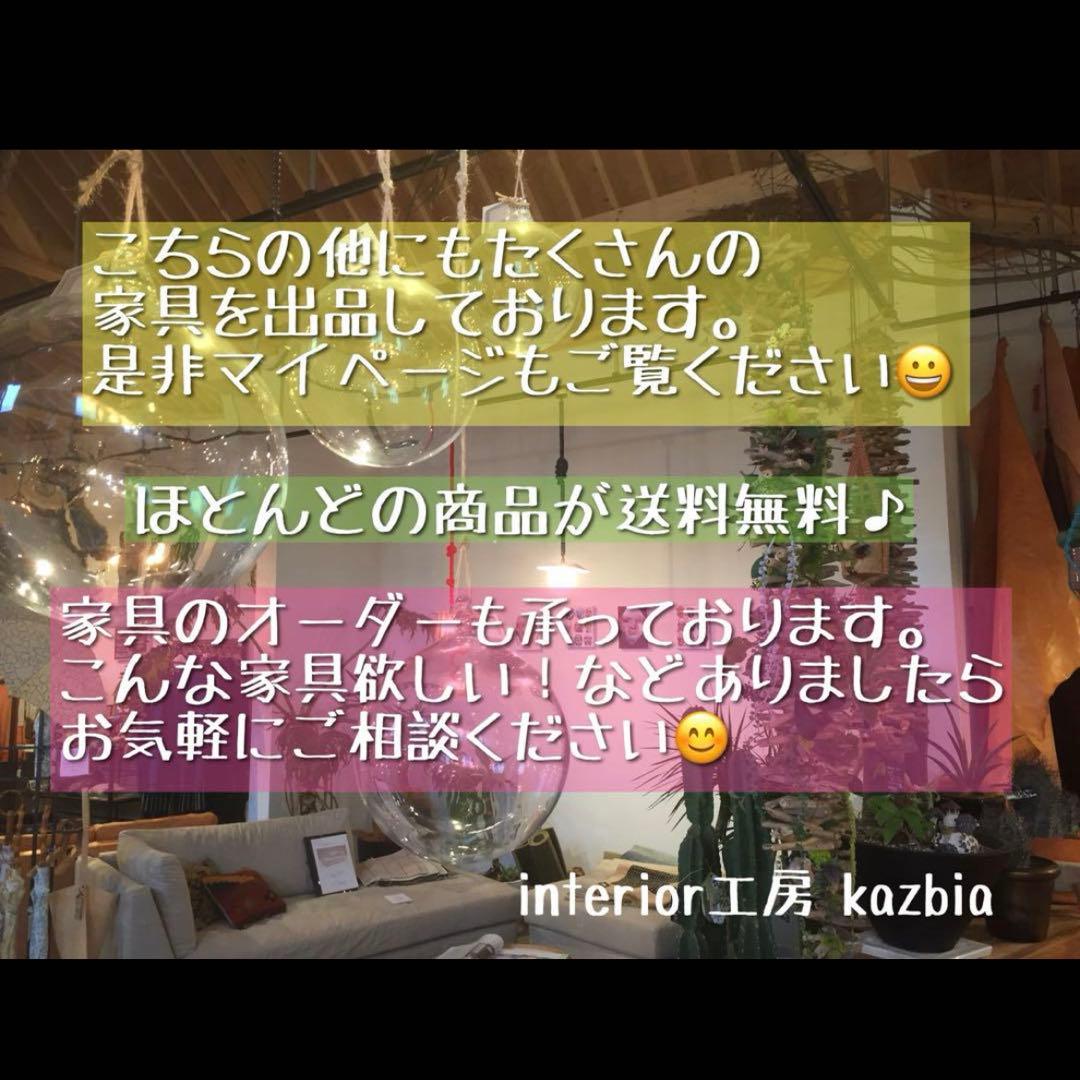 No.1 センターテーブル／／前後どちらからでも収納可／送料無料