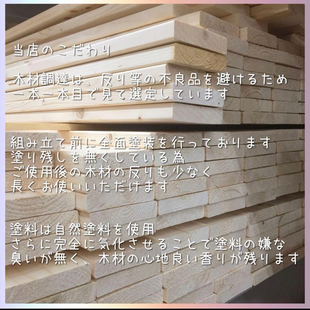 No.1 センターテーブル／／前後どちらからでも収納可／送料無料