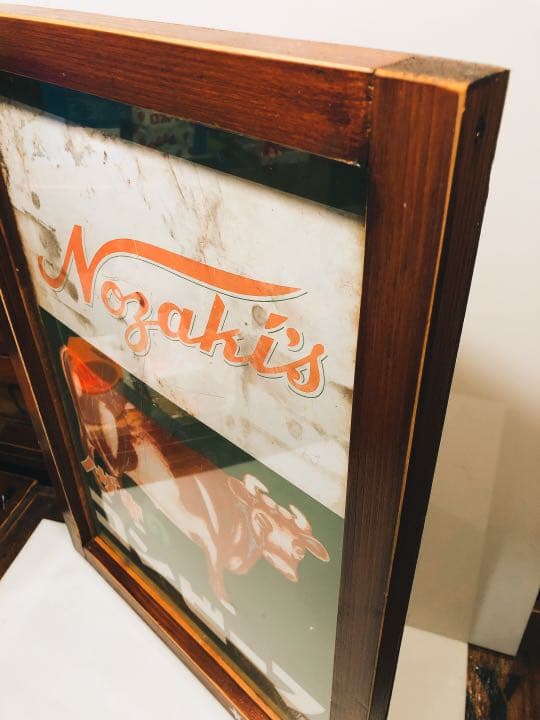 ★ノザキのコンビーフ看板★