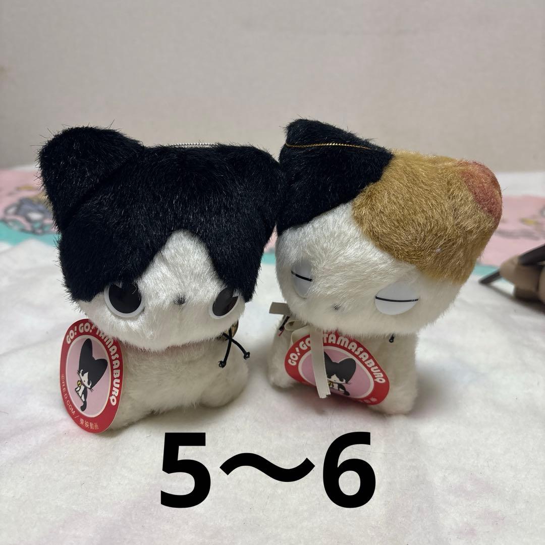 ぬいぐるみ 中古品 まとめ売り 20こ バラ売り不可 ⑫ - メルカリ