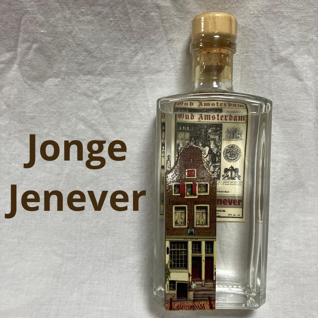 レアボトル】オランダ・ジン〈未開封〉 - メルカリ