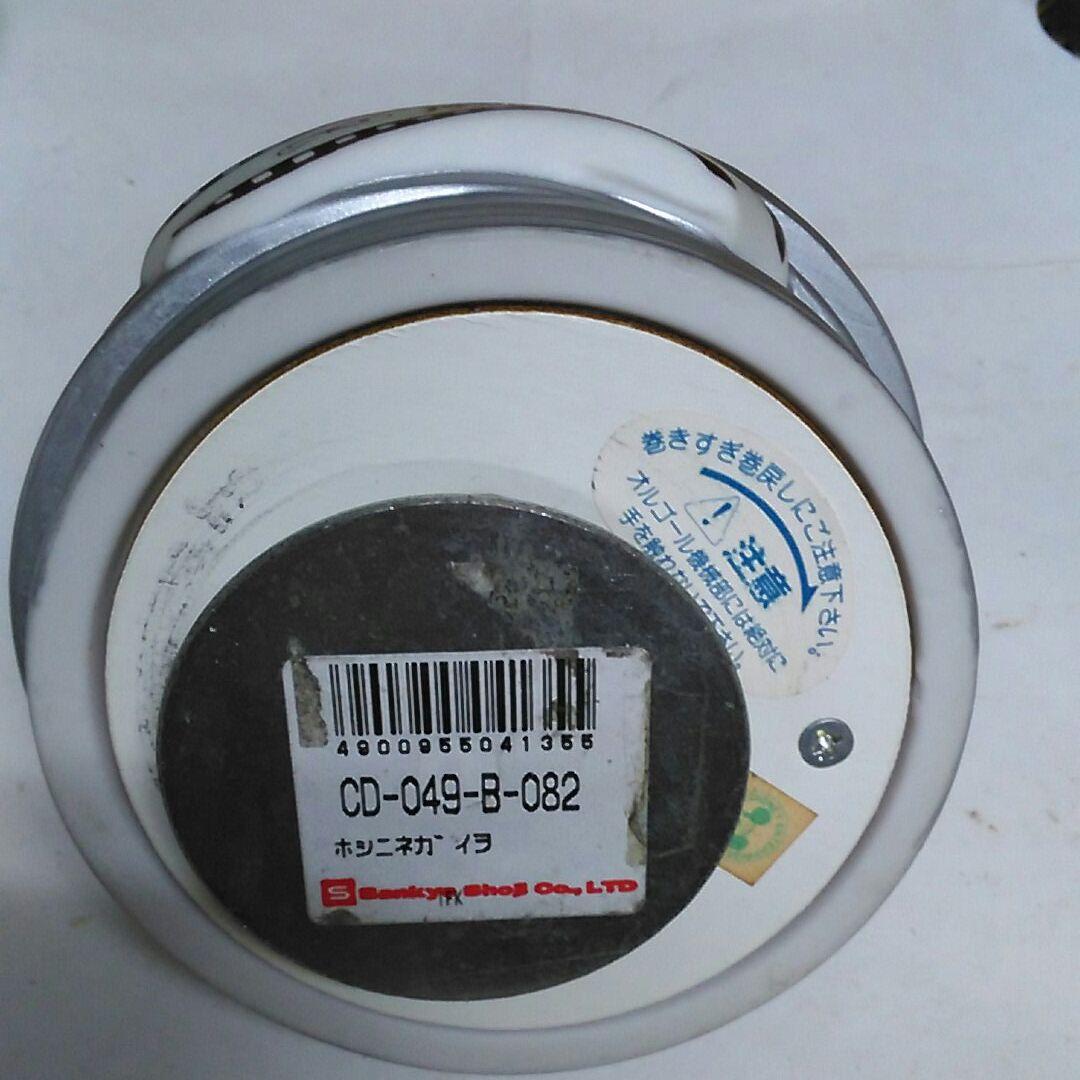 ミッキーマウスオルゴール三協精機