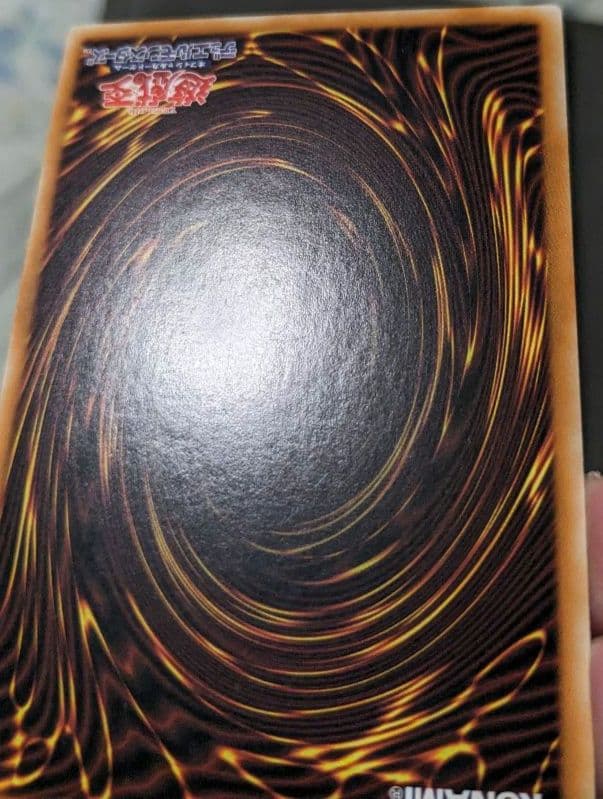 遊戯王、繁体字、中国版、銀河眼の時空竜、シク、シークレットレア