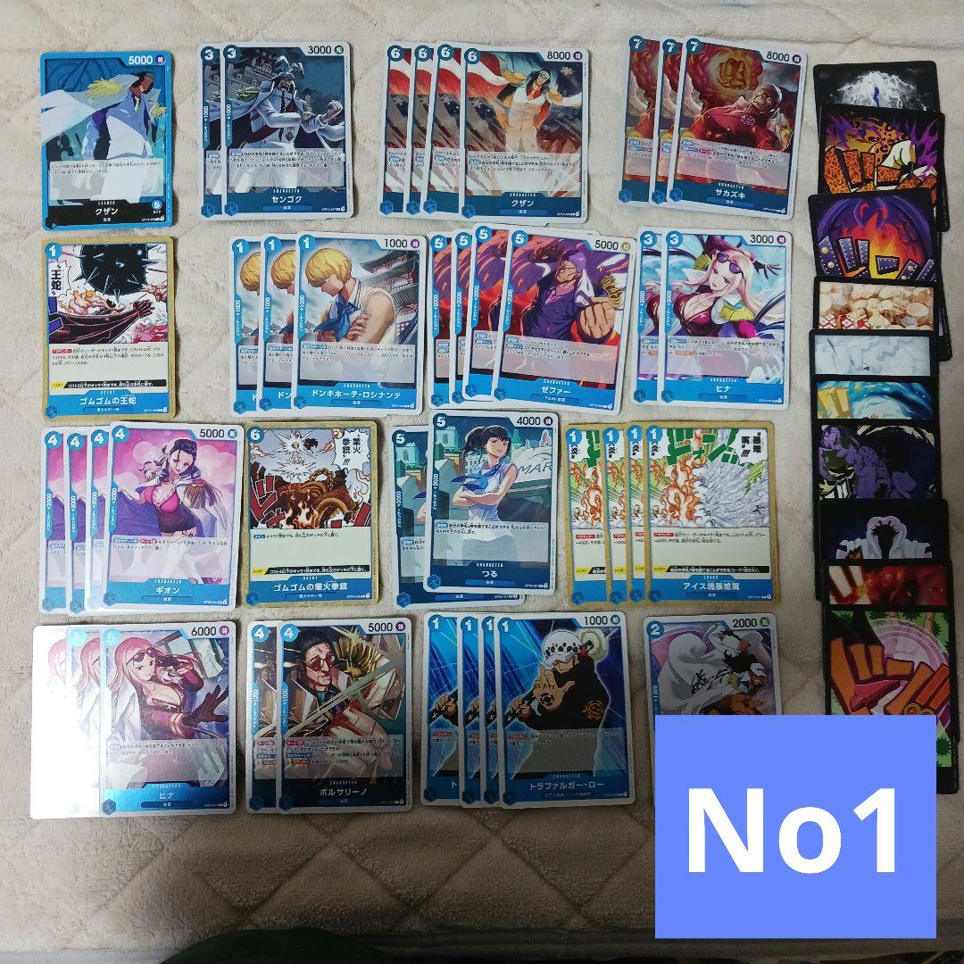 青クザン デッキパーツ ワンピースカード No1 - メルカリ