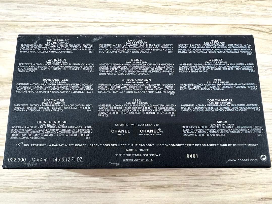 CHANEL レ ゼクスクルジフ ドゥ シャネル 香水 4ml 14本セット