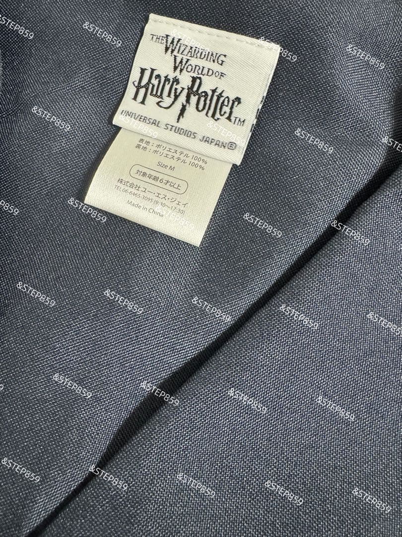 レイブンクロー ハリーポッター Mサイズ ローブ ネクタイ マフラー