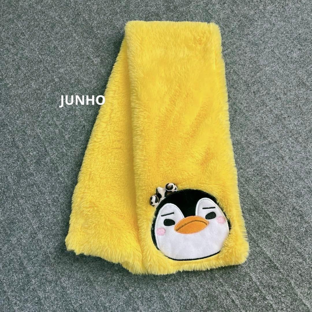 ジュノ 2PM冬の少年　マフラーペンペン