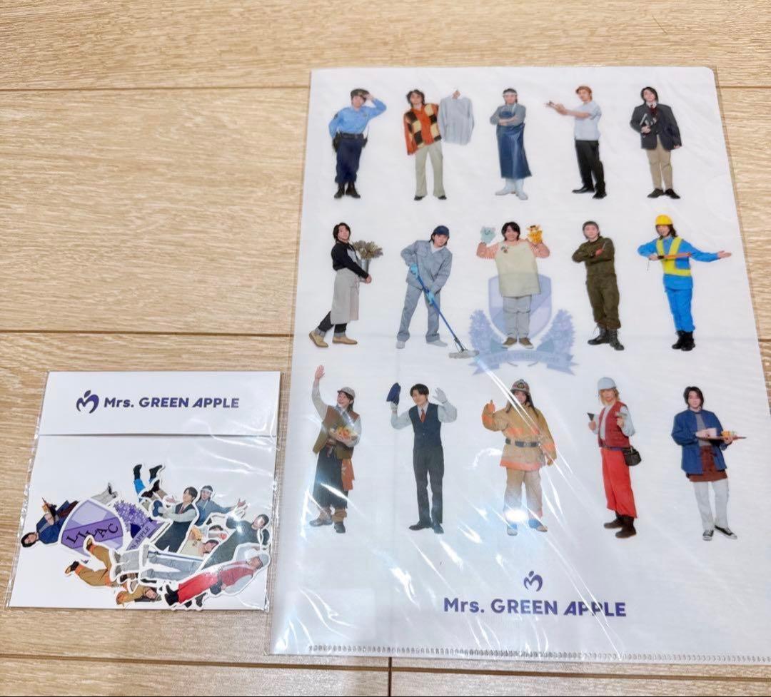 Mrs. GREEN APPLE ライラック クリアファイル・ステッカーセット