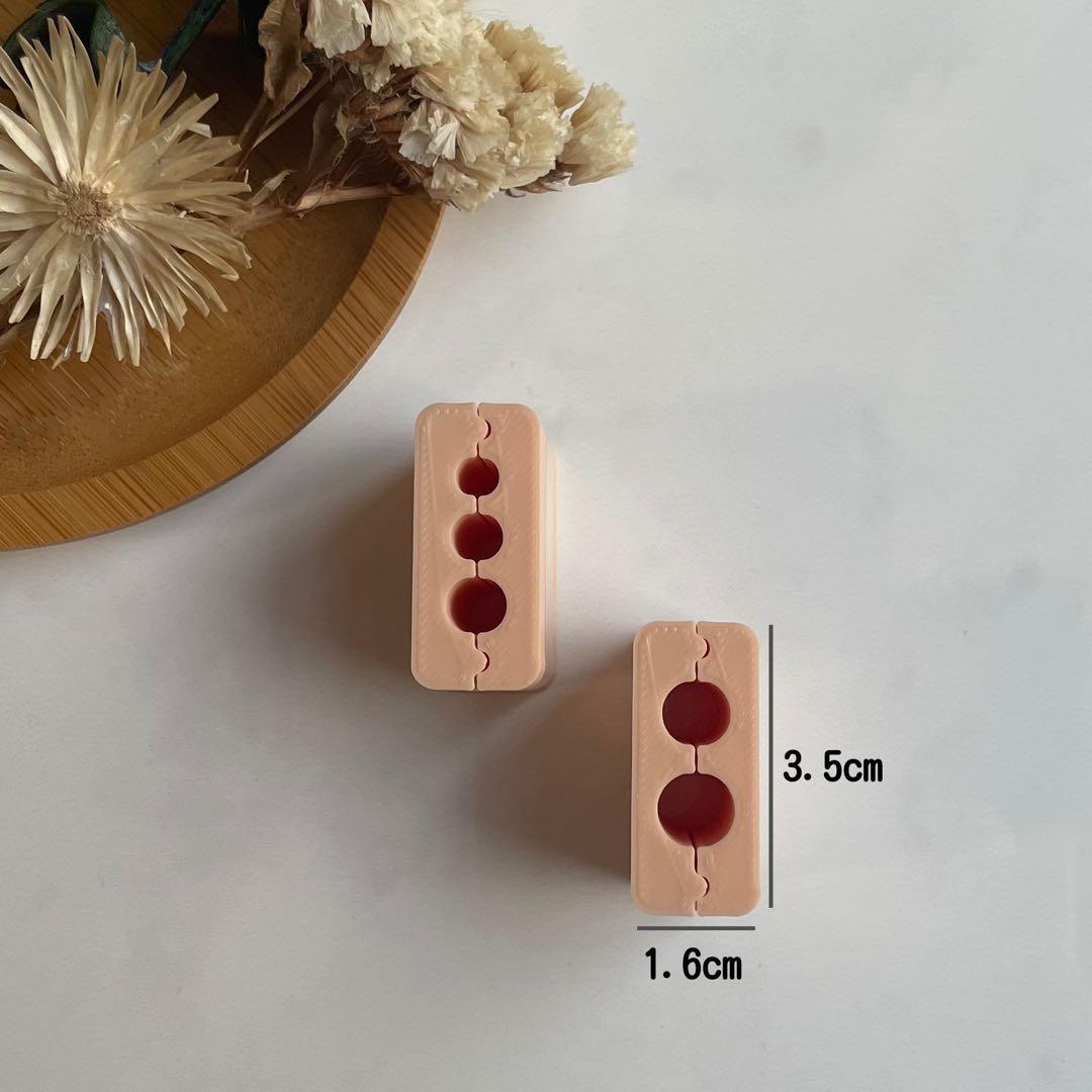 ビーズローラー【丸ビーズ】