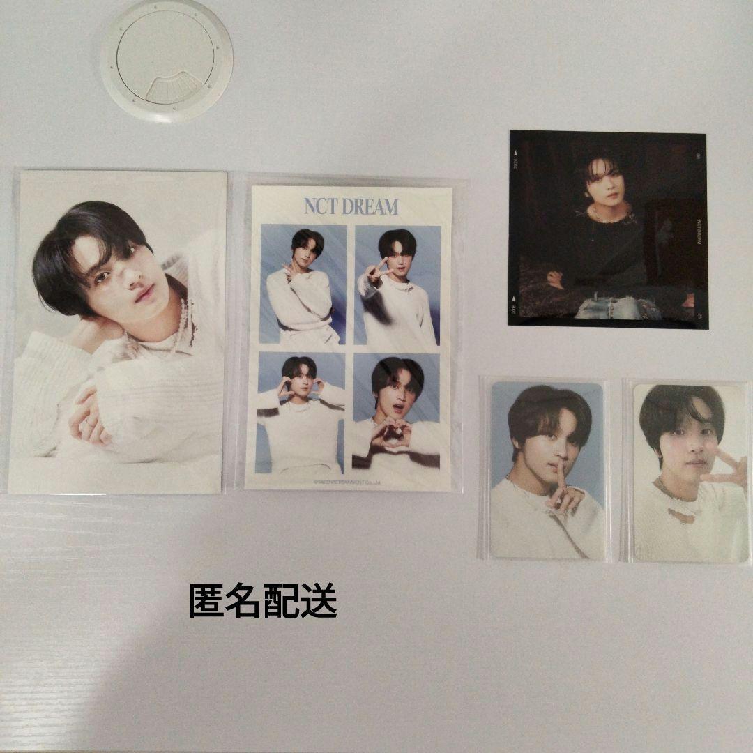 NCT DREAM HAECHAN セット - メルカリ