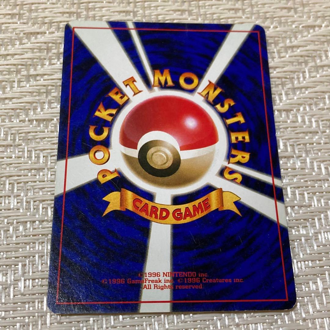 11022】ポケモンカード ケーシィ 旧裏 超 - メルカリ