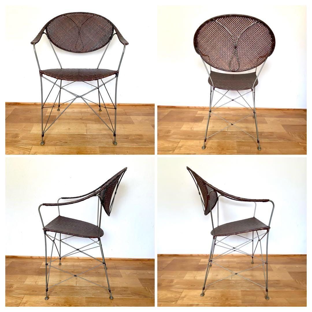 ラタン×スチール アームチェア YAMAKAWA RATTAN 旧モデル推定