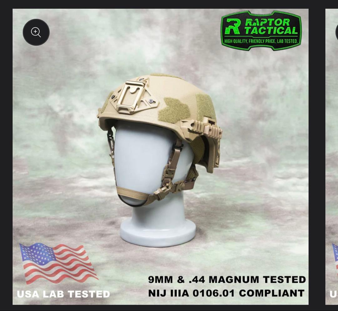 Raptor Tactical 防弾ヘルメット