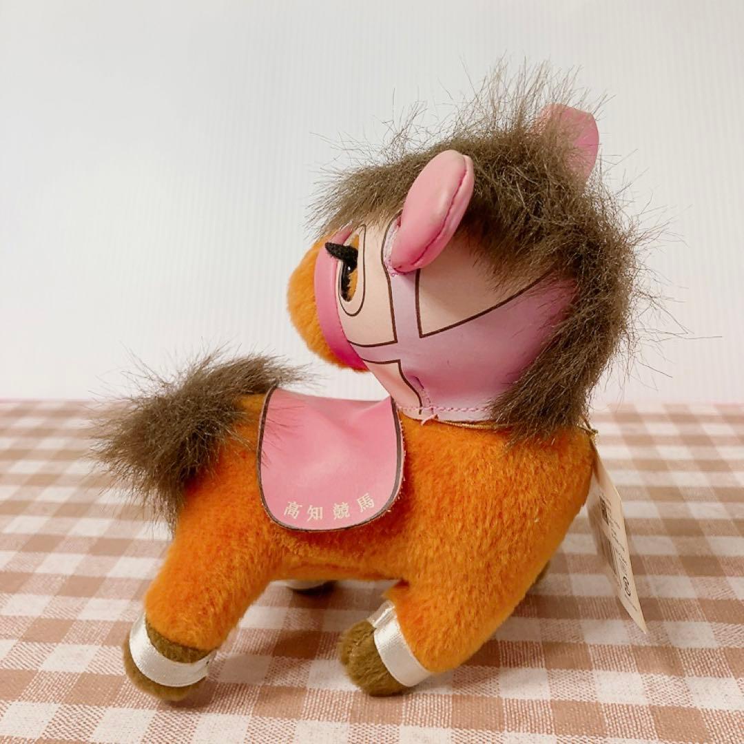 ハルウララ 馬 ぬいぐるみ マスコット 高知競馬 高知県 当時物 レトロ