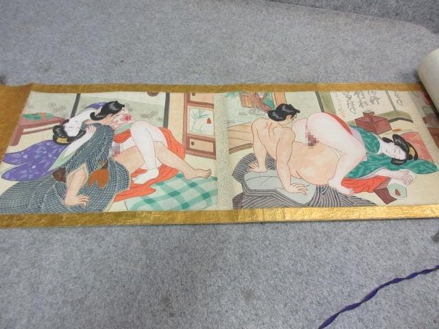 版画 春画 12枚 絵巻物 [B24638]