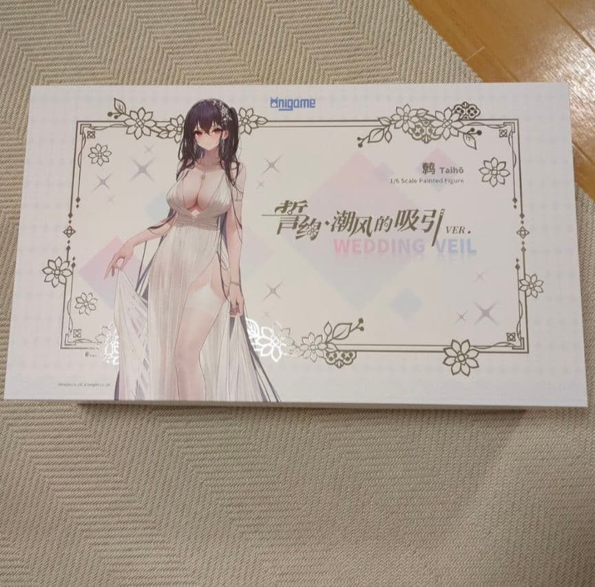 1/6 アズールレーン 大鳳 誓約潮風のテンプテーションVer. 2体セット