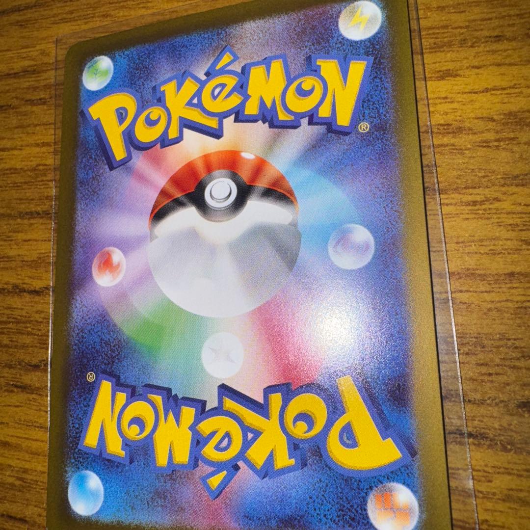 【美品】ニャースex