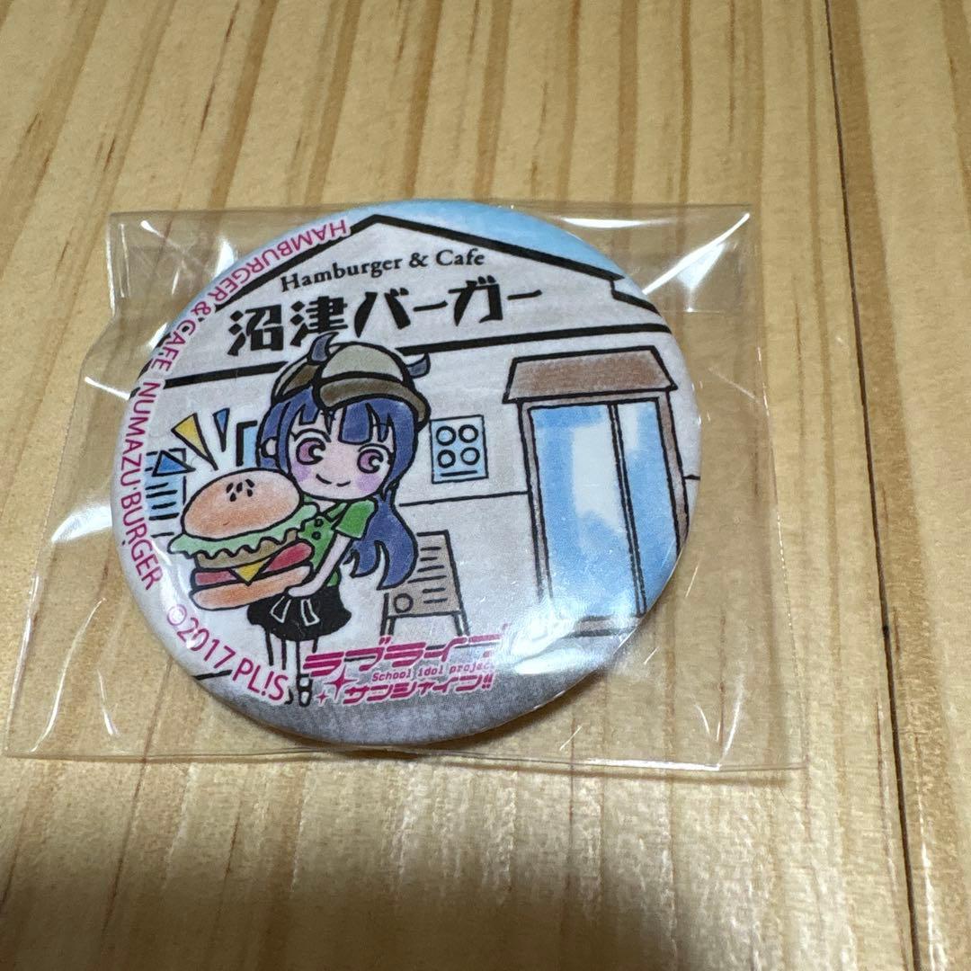 ラブライブサンシャイン まちあるき缶バッジ 津島善子 沼津バーガー