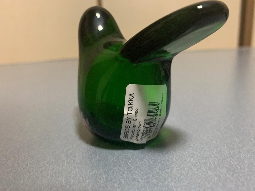  イッタラ バード シエッポ グリーン × ブラウン