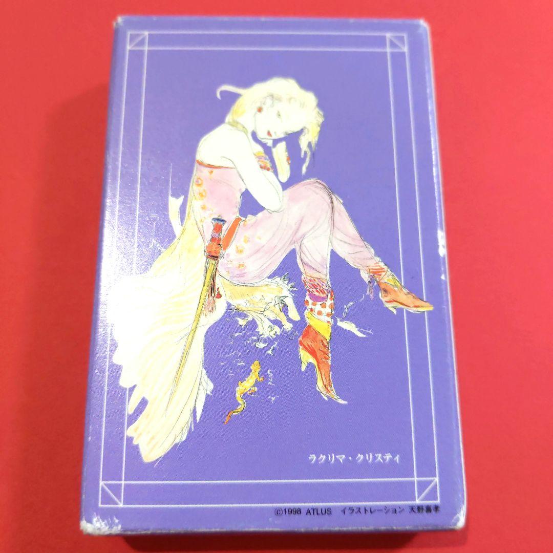 非売品】天野喜孝 トランプ REBUS レブス ヤングマガジン - メルカリ