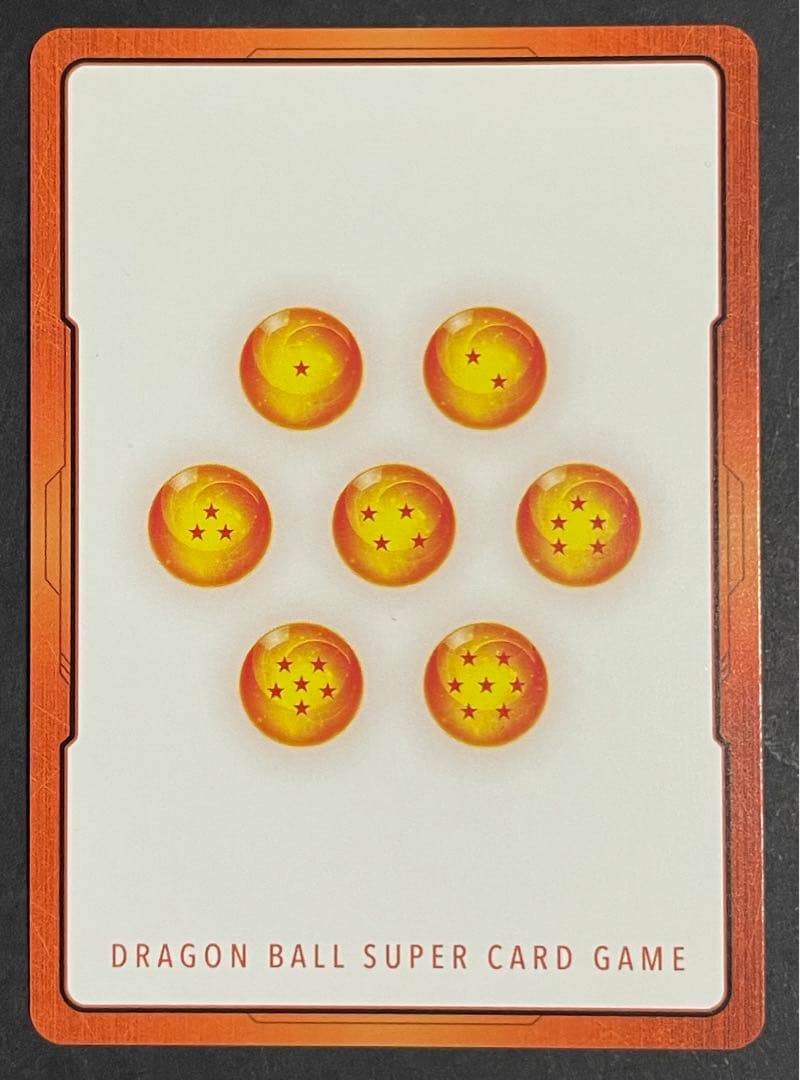 フュージョンワールド エナジーマーカー パラレル E-42 1巻 表紙 孫悟空