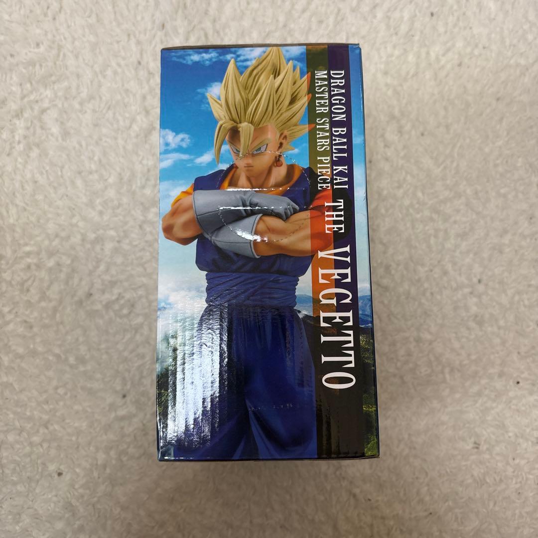 【未開封】ドラゴンボール MSP ベジット 入手困難 国内正規品