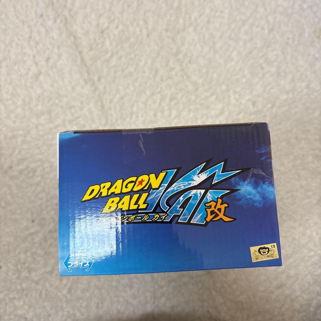 【未開封】ドラゴンボール MSP ベジット 入手困難 国内正規品