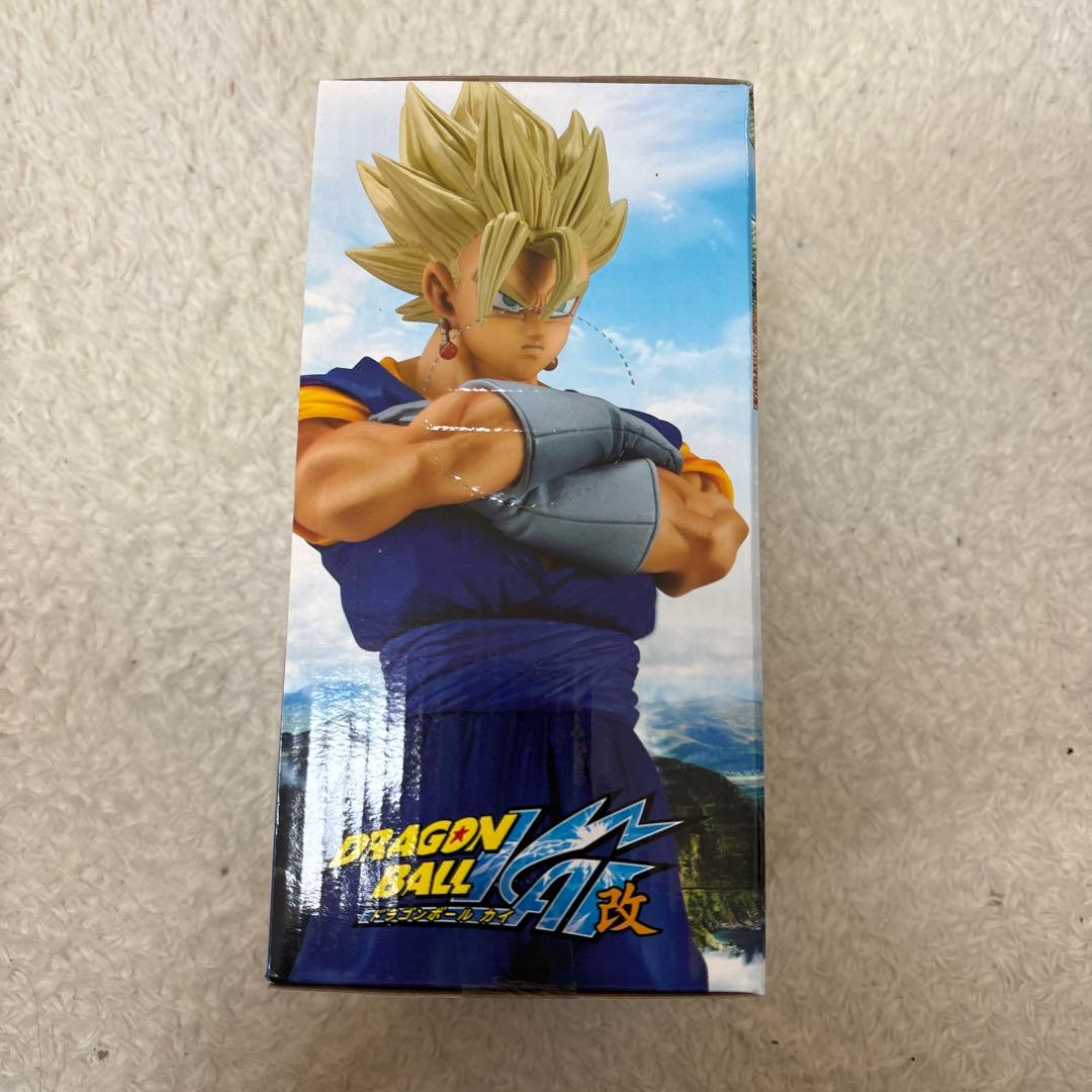 【未開封】ドラゴンボール MSP ベジット 入手困難 国内正規品