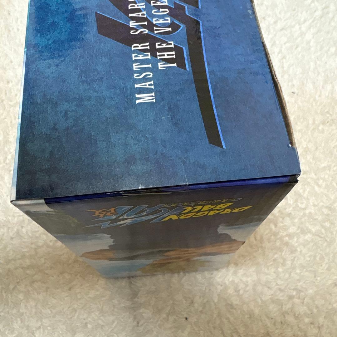 【未開封】ドラゴンボール MSP ベジット 入手困難 国内正規品