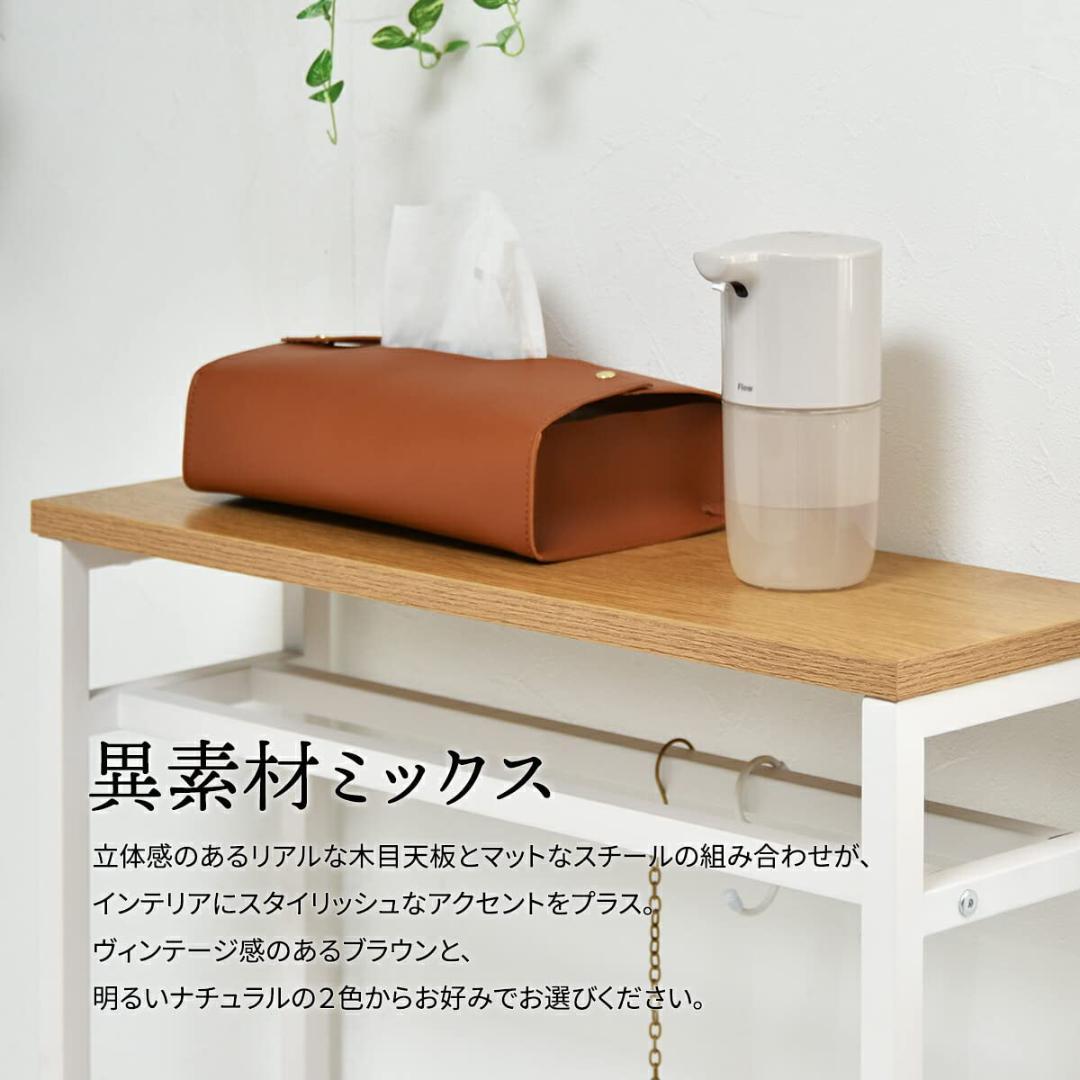 空間を引き締める収納棚や飾り棚 コンソール 玄関