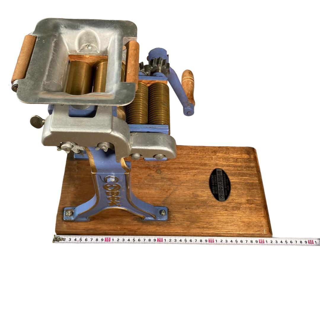 田中式製麺機　カバー付き　手打ち　ラーメン　うどん