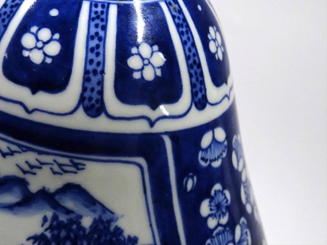 大清乾隆年製 風景 梅山水紋 青花染付 中国花器 壷 花生