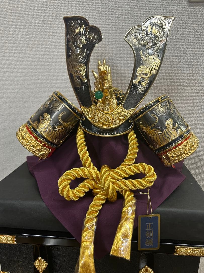 15号盛り上げ彫金兜ゴールド