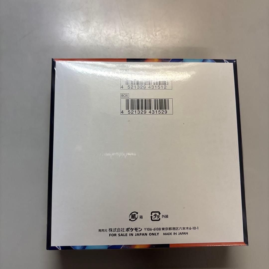 ポケモンカード インフェルノX 1Box シュリンク付き