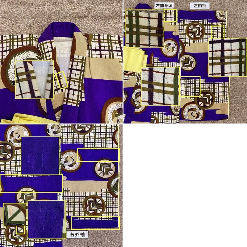 510ab1◎七五三 三歳 男の子 アンティーク着物&被布 レトロ 濃紫◎