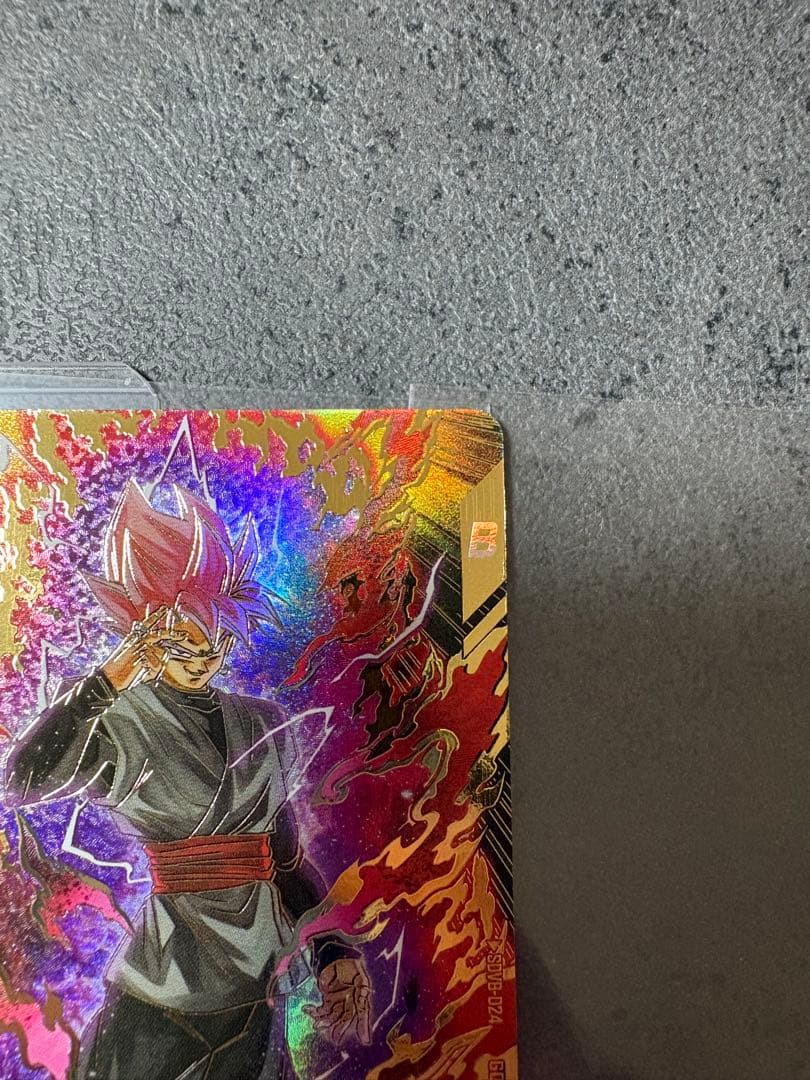 GDR★ SV8-024 ゴクウブラック　パラレル