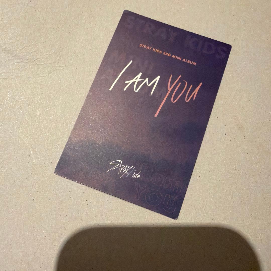 Stray Kids I am YOU 紫枠　トレカ　ヒョンジン