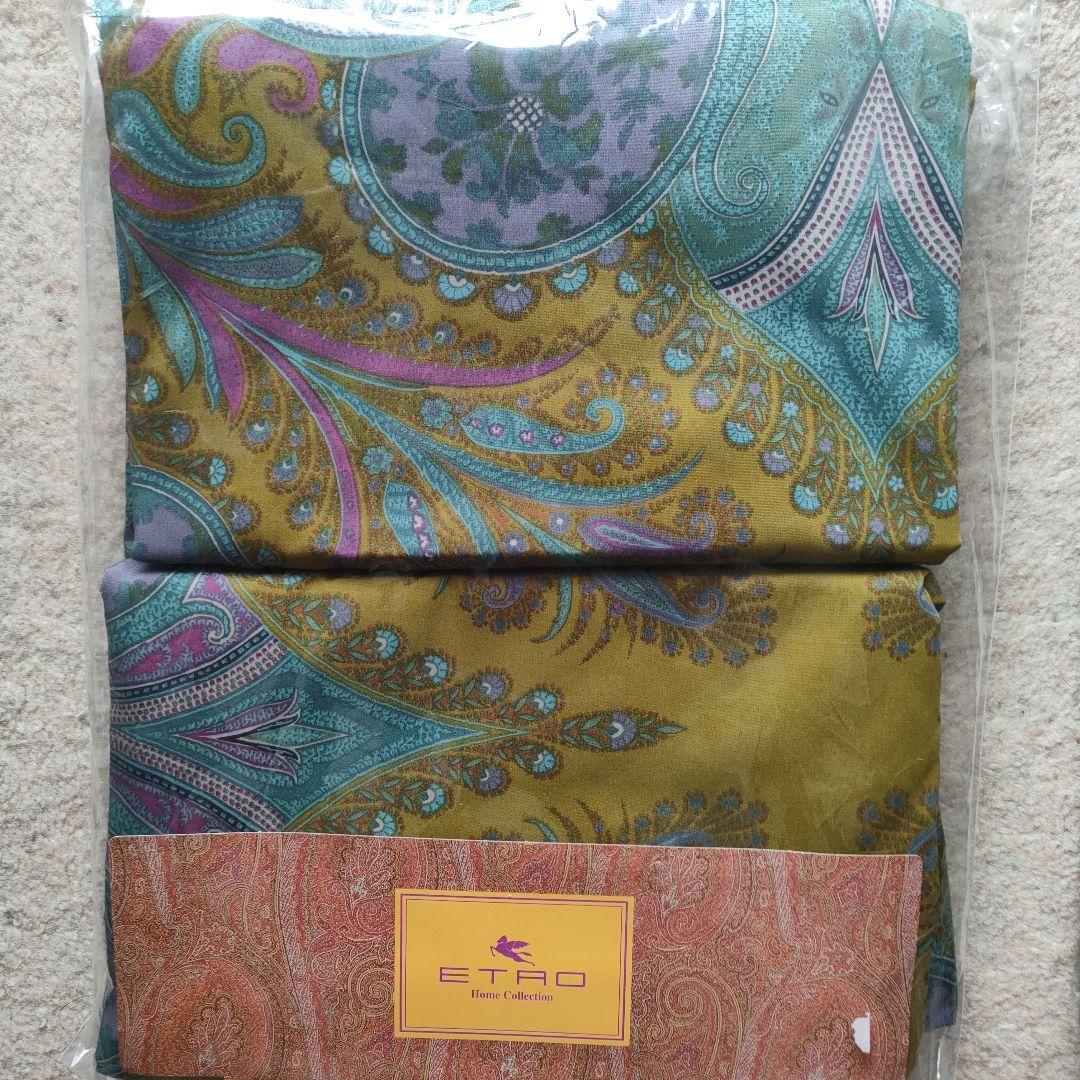 エトロ ペイズリー柄 掛け布団カバー 150x210cm綿100%