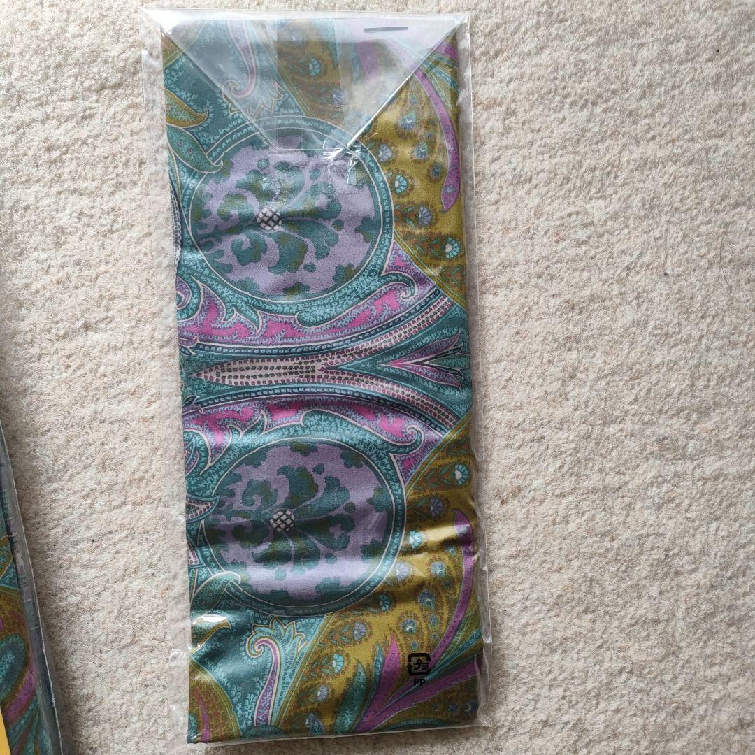 エトロ ペイズリー柄 掛け布団カバー 150x210cm綿100%