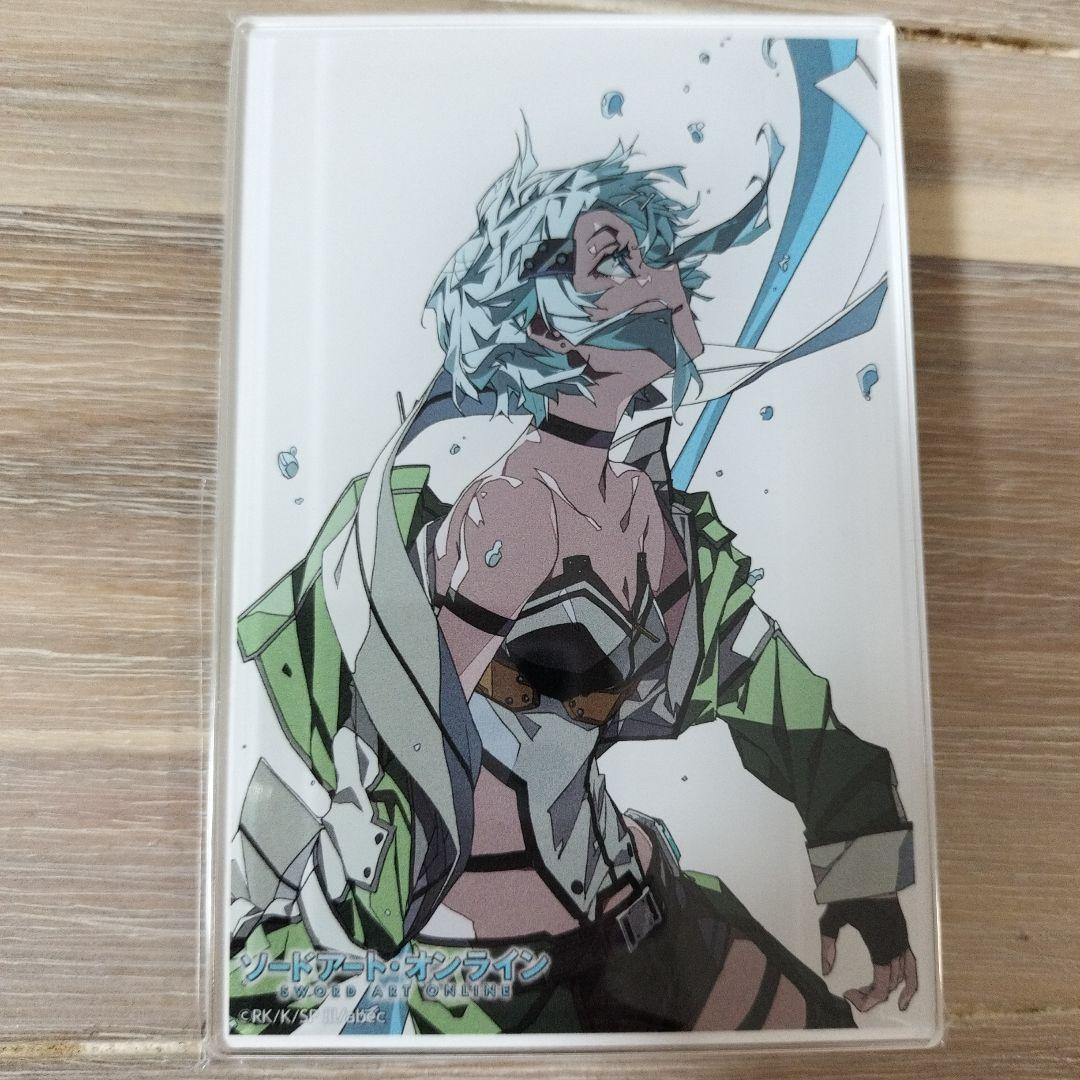シノン ソードアート・オンライン くじ引き堂 SET