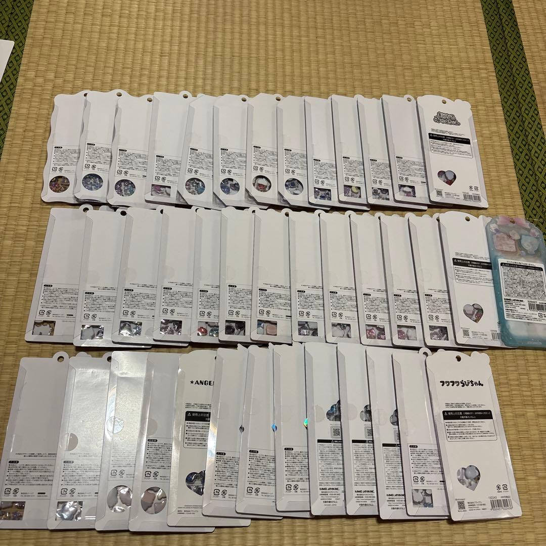 【正規品】ボンボンドロップシール　うるちゅる　まとめ売り　40枚