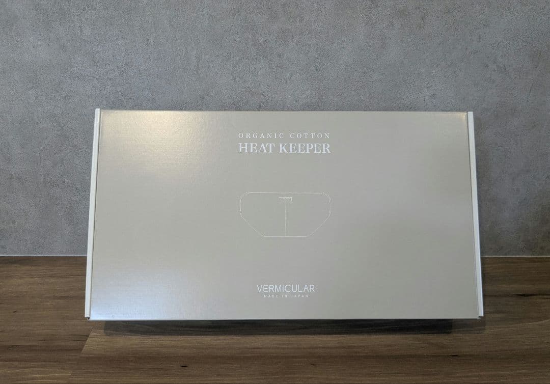 【バーミキュラ】 オーガニックコットン ヒートキーパー 専用レシピブック付